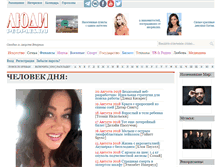 Tablet Screenshot of peoples.ru
