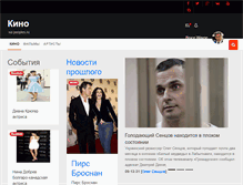 Tablet Screenshot of movie.peoples.ru